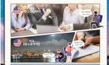 국제이주공사, 미국 투자이민 등 분야별 온라인 세미나 오늘 23일 진행