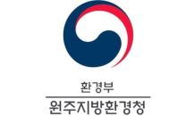 강원·충북 토양오염도, 全 지점 '우려 기준' 이내 양호