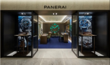 파네라이, 신세계 강남점 3층에 ‘뉴 컨셉 부티크’ 선보여