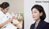㈜옥산토닝, 비대면 세미나로 포스트코로나 시대 에스테틱 교육 주도