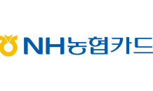 NH농협카드, '2020 빅데이터 활성화 유공' 행안부장관 표창 수상