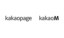 카카오페이지-카카오M 합병…카카오엔터 출범