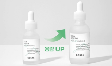 코스알엑스(COSRX), 퓨어 핏 시카 세럼 대용량 55ml 론칭 동시에 완판 기록