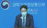 “내년 5G 전국망 구축…융합생태계 조성”