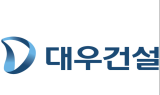 대우건설, 지난해 영업이익 5,583억원…전년 대비 53.3% 증가