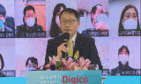 KT, ‘스튜디오지니’ 설립…디지코 본격화