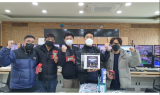 전국공무원노동조합 원주시지부 조합원, 행운복권 이벤트