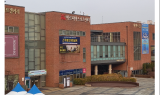 용인도시공사, 아르피아스포츠센터 비대면 무료 강습 서비스 개시