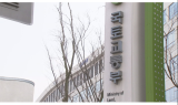 신고가에 판 아파트 한달뒤 거래 취소