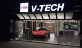 브이텍코리아, 자사 개발한 썬팅 필름ㆍㆍ'난연 안전규격 적합성 검증해 안정성 강화'
