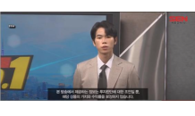 [서울경제TV 해외선물 No.1] 차트남자 트레이더 5일 해외선물 시황