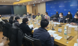 평택시, ‘젊은 문화의 거리’ 활성화 위해 전문가 목소리 청취