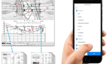 대우건설, 도면 기반 정보공유·협업 플랫폼 'SAM' 개발