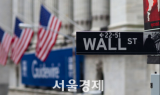기술주 약세에 뉴욕증시 일제히 하락…나스닥 1.69%↓