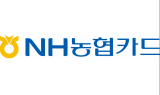 NH농협카드, ESG 경영 가속화…사회공헌· 녹색금융 사업 확대