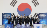백군기 용인시장, “반도체 소‧부‧장 산업 육성 선도할 것”