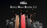 하카코리아, 고객 니즈 반영한 ‘하카 HNB 2.0’ 출시