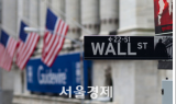 파월 시장 달래기 실패에 뉴욕증시 급락…나스닥 2.11%↓