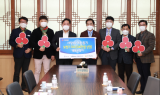 벨톤보청기, 평택시 취약계층 위한 보청기 후원