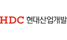 HDC현대산업개발, 회사채 수요예측에 7,350억원 몰려