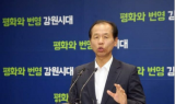 최문순 강원도지사, 코로나19 확진자와 접촉…자가격리 중