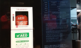 벤츠 스타자동차 고객 임직원 위해 전시장 심장충격기(AED) 설치