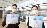 에어데이즈 마스크, 아시아나항공 '케어플러스 키트'에서 만나