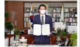 전국혁신도시협의회 11개 회원도시, 지역 균형발전·혁신도시 활성화 촉구 공동 건의문 채택