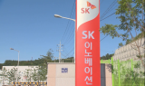 LG·SK, 특허소송 ITC 예비결정 2주 연기