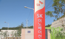 LG·SK, 특허소송 ITC 예비결정 2주 연기