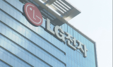 LG전자, 전기차 파워트레인 분할 승인