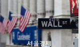 바이든의 자신감, 뉴욕증시 일제히 반등…다우 0.62%↑