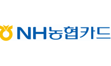 NH농협카드, 어선원 대상 정책보험료 카드 납부서비스 실시