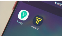 우버-티맵 ‘우티’ 출범…카카오 대항마 될까