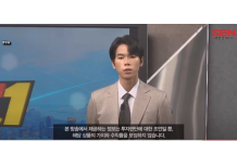 [서울경제TV 해외선물 No.1] 인생 트레이더 2일 해외선물 시황