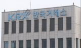 '동학개미운동' 열풍…소액주주 80% 증가