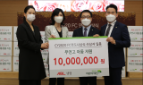 ABL생명, FC연도평가 수상자 일동, 어린이재단에 기부금 1,000만원 전달
