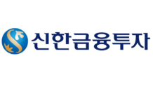 신한금투 “SK이노베이션, 배터리 분쟁 합의로 소송 리스크 해소”