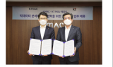 '빅데이터 B2B사업 확대'…KT, KMAC과 맞손
