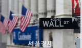 J&J 백신 우려에도 S&P 최고치…0.33%↑