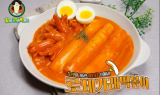 할머니가래떡볶이, '로제떡볶이&빨간오뎅' 신메뉴 선보여