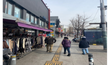 부동산114, 경상원과 '소상공인·자영업자 살리기' 맞손