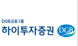 하이투자 “오리온홀딩스, 中 바이오 사업 가시화…밸류에이션 매력↑”