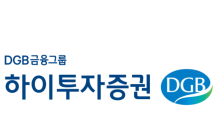 하이투자 “오리온홀딩스, 中 바이오 사업 가시화…밸류에이션 매력↑”