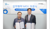 베스트텍, 이베이스넷과 ‘메타버스’ 서비스 개발 협력