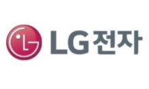 LG전자, 자율주행 핵심부품 기능안전 국제인증 획득