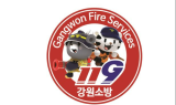 김충식 강원소방본부장 직위해제 ... 특정업체 일감 몰아준 혐의