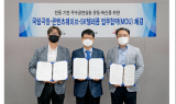 SKT, 국립중앙극장·콘텐츠웨이브와 전통공연 활성화 나선다
