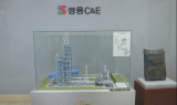 ﻿[BIZ&CEO] 쌍용C&E “종합환경기업 변신…탈석탄 앞장”