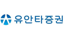 유안타證 “하이트진로, 해외 호조로 컨센서스 상회”